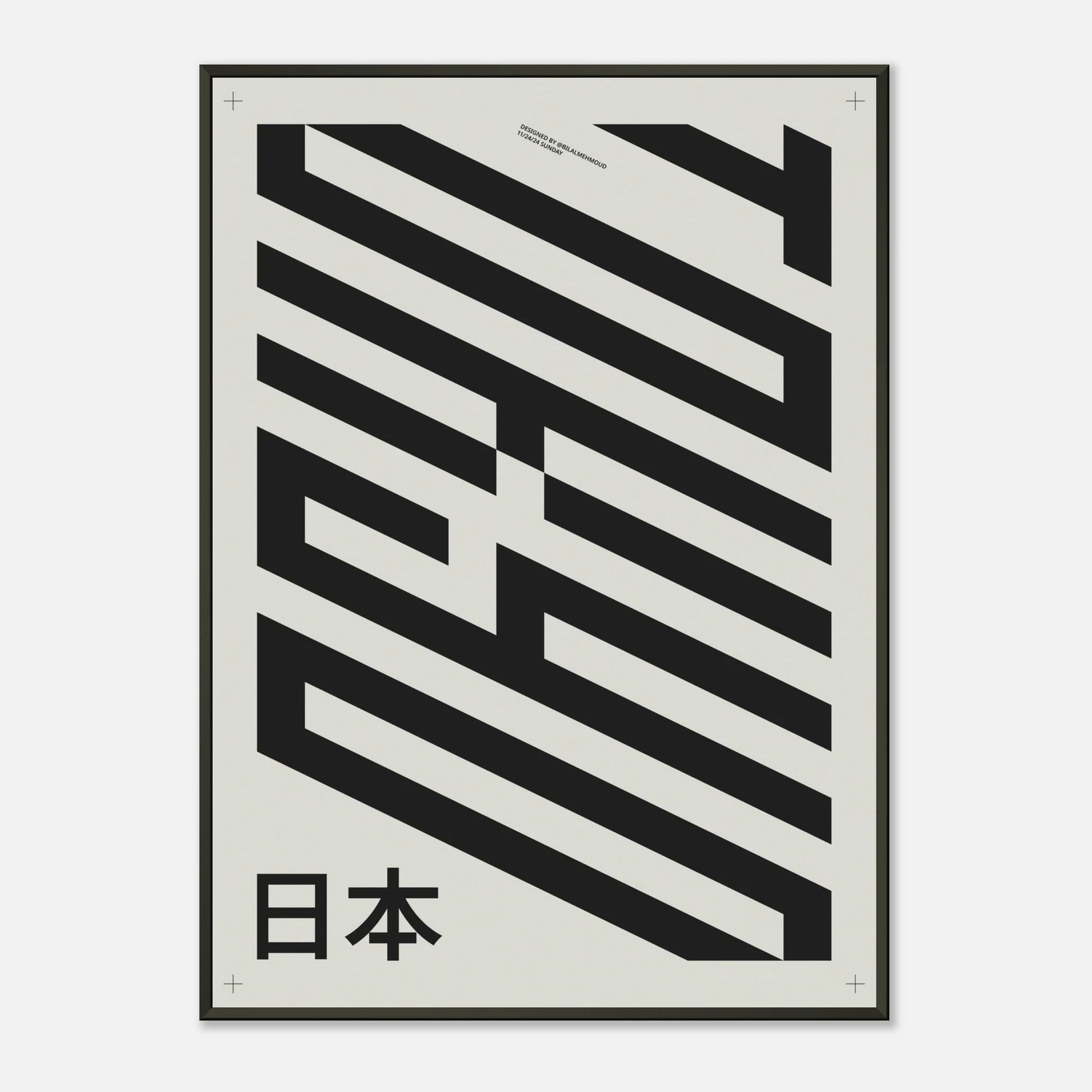 8a166b04-a176-47e5-9ef1-c96681ead9eb