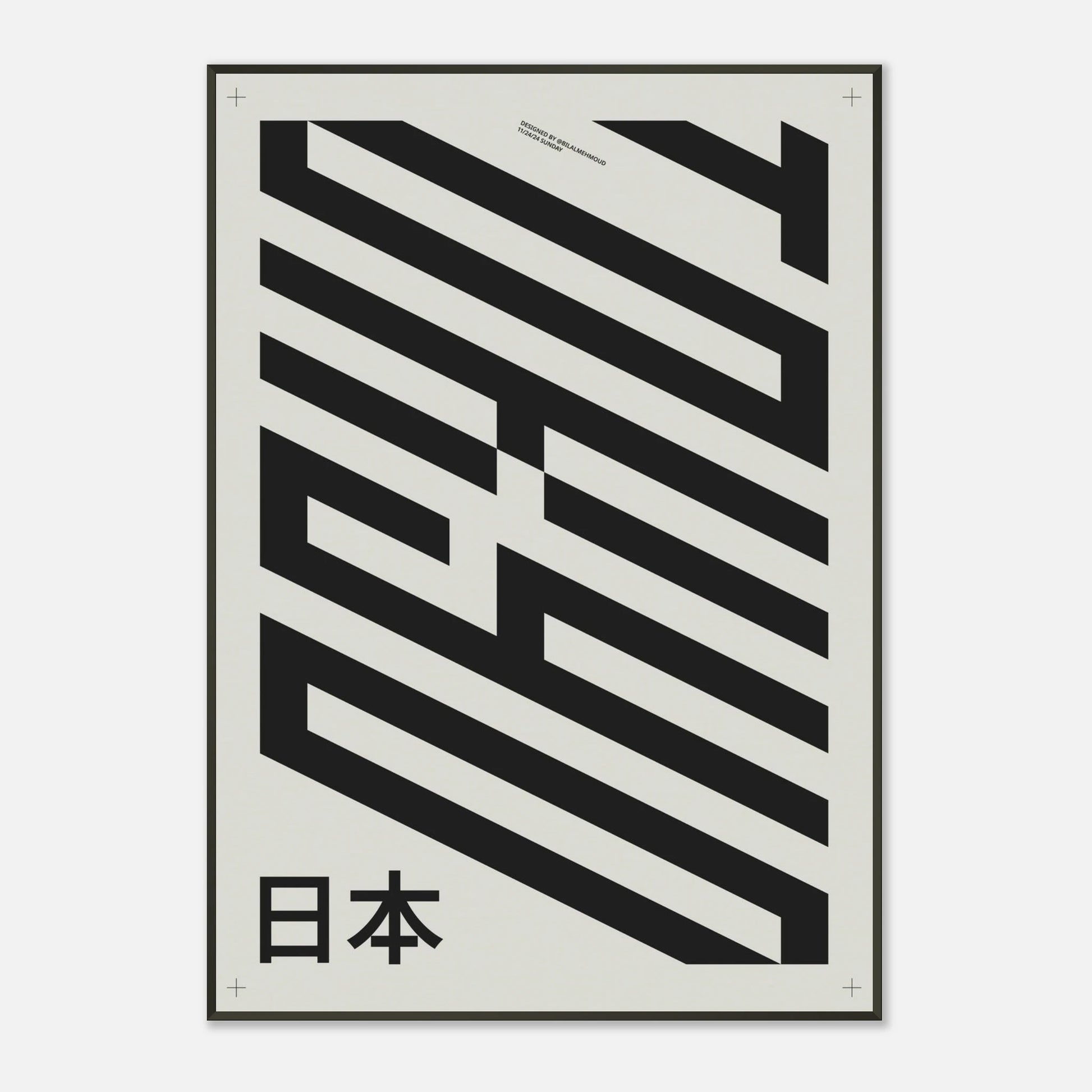 929edf1d-a16e-485d-b461-b61eeb9e1f2f