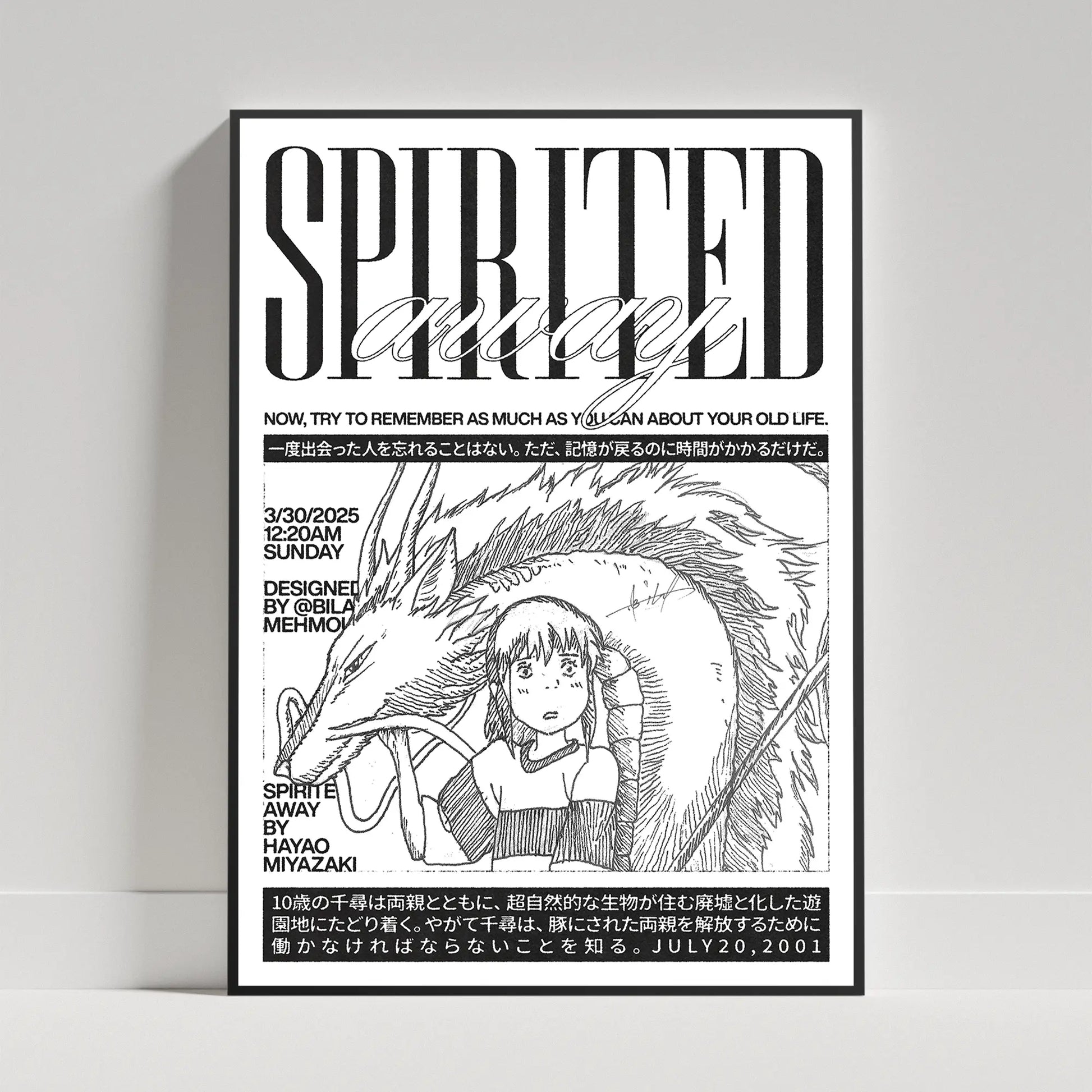 Spirited Away