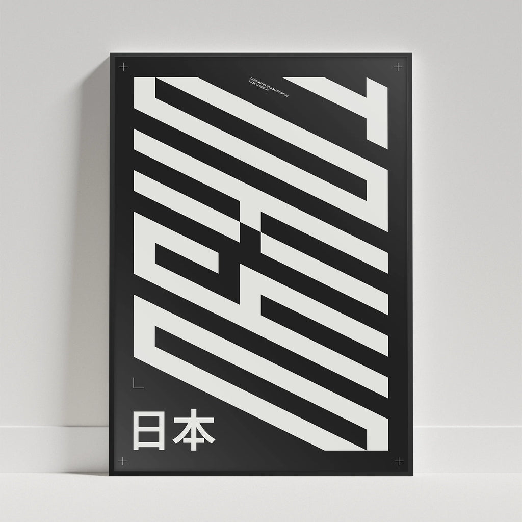 Tokyo II