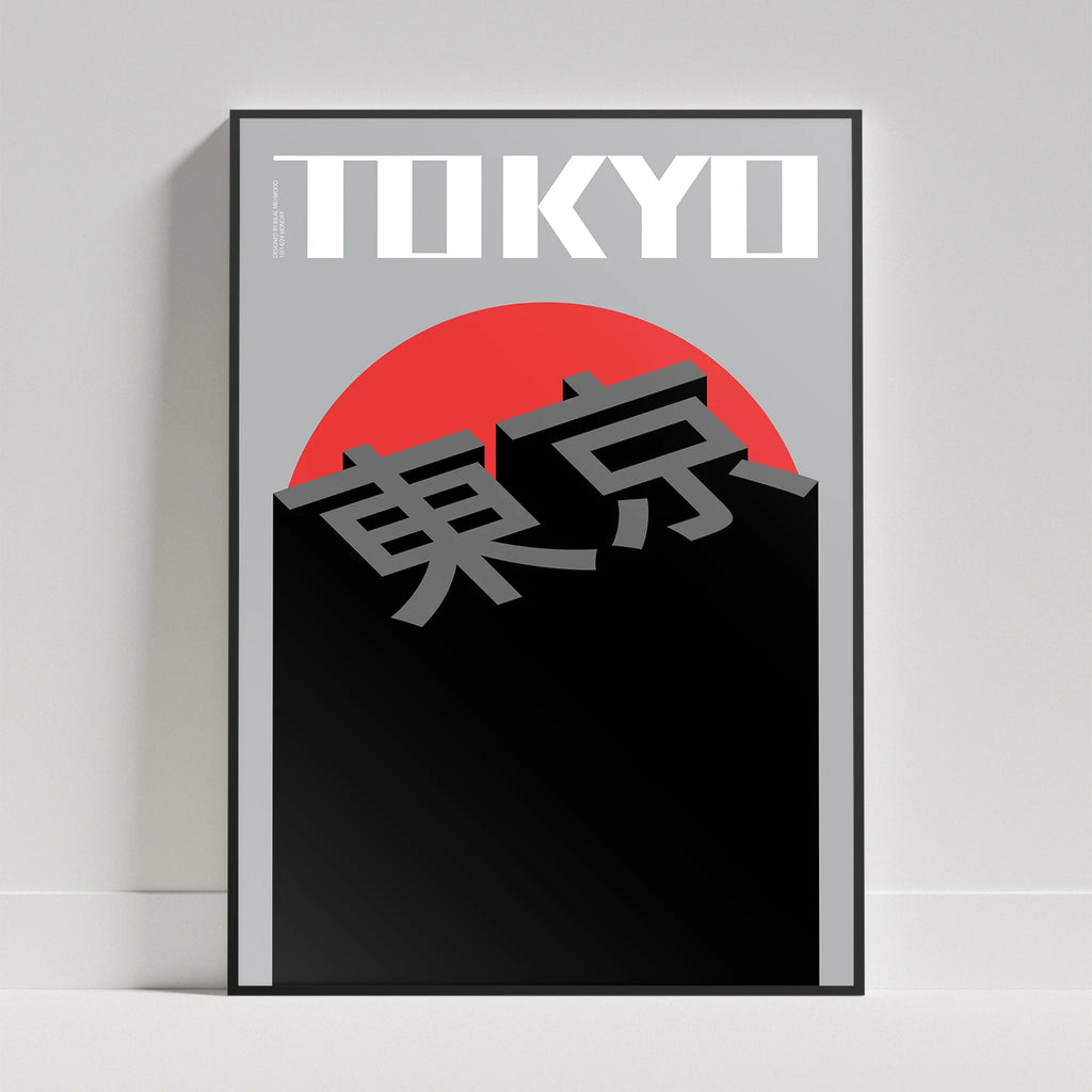 TYO II